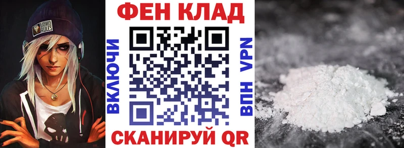 купить закладку  Таруса  Amphetamine Розовый 