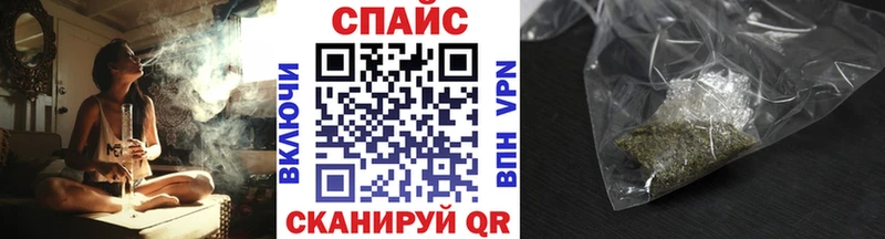 Бутират буратино Таруса
