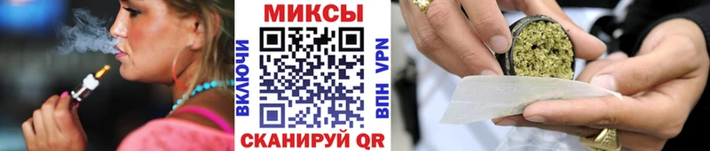 omg ссылка  Таруса  Бутират оксана 