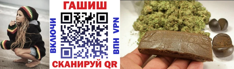 ГАШ AMNESIA HAZE  Таруса 