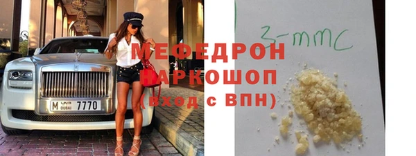 соль ск Алексин