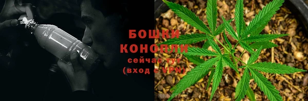 марихуана Аркадак
