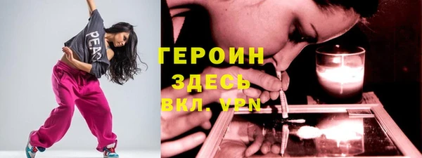 соль ск Алексин
