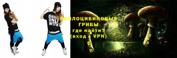 каннабис Армянск