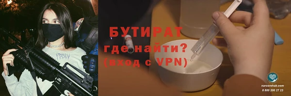 соль ск Алексин