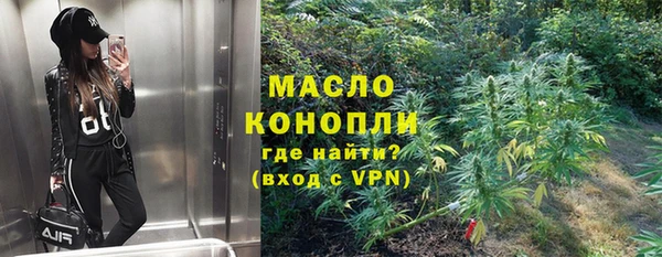 метадон Алзамай