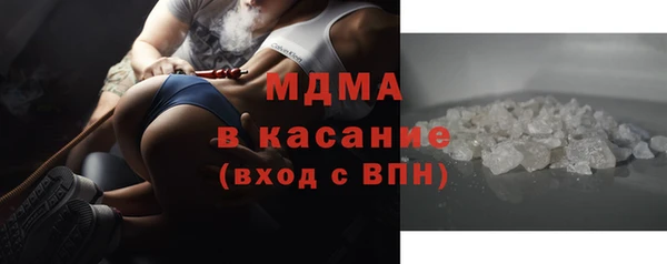 соль ск Алексин