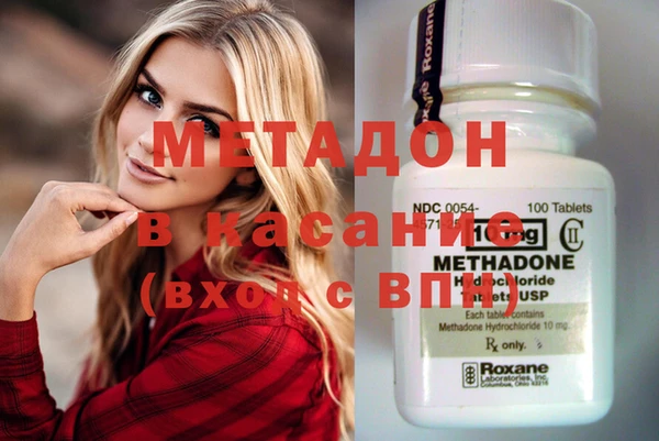 соль ск Алексин