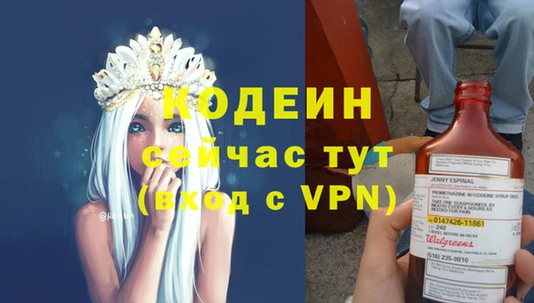 метадон Алзамай