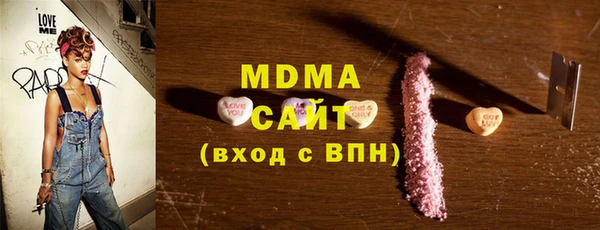 марихуана Аркадак