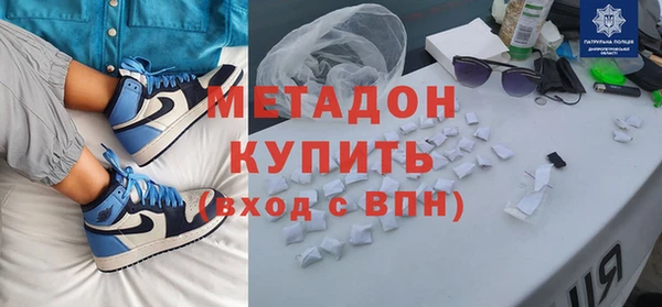 прущие грибы Алексеевка