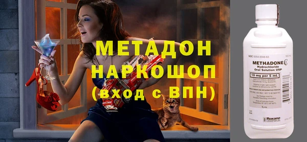 метадон Алзамай