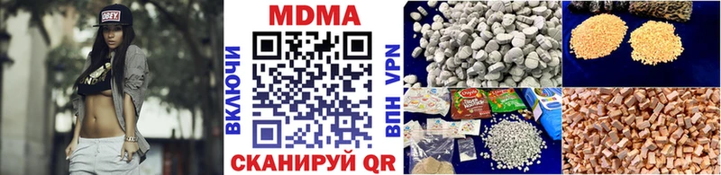 MDMA VHQ Таруса